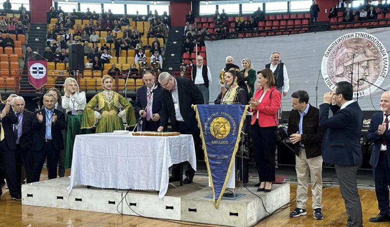 Στο μισοάδειο ΣΕΦ, χθες η «Πίτα του Ηπειρώτη»