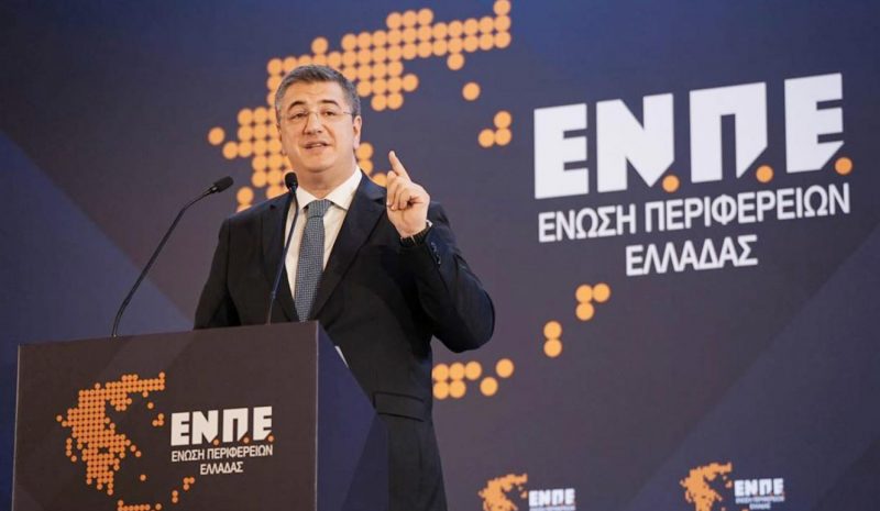 Επανεκλέγεται ο Απ. Τζιτζικώστας στην  Διοίκηση της Ένωσης Περιφερειών
