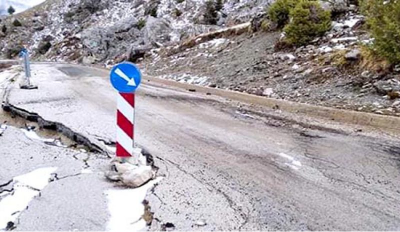  Εκδήλωση του ΤΕΕ Ηπείρου  για τις φυσικές καταστροφές  