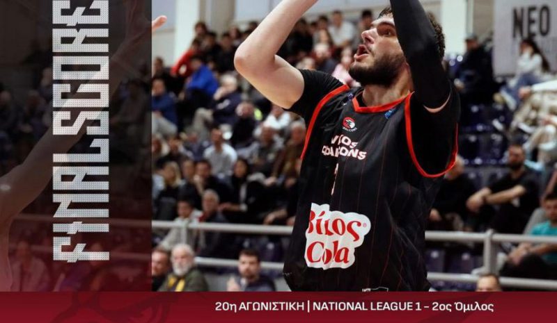 Πέρασε σαν σίφουνας από τον Βόλο o Bίκος Falcons (45-76) τη Νίκη
