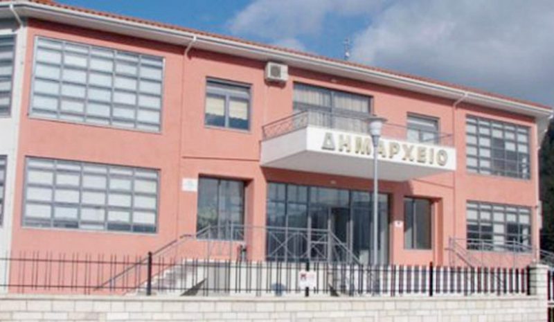 Παράσταση διαμαρτυρίας στην Εισαγγελία Πρωτοδικών από τον Συλ. Εργαζομένων ΟΤΑ