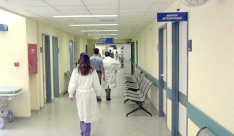 ΕΙΝΗ: Μεγάλα τα κενά στα νοσοκομεία της Ηπείρου!