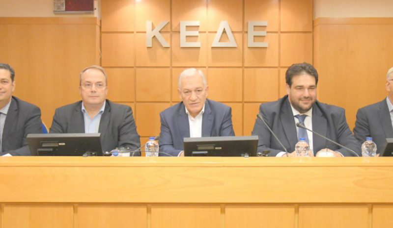  ΚΕΔΕ: Για να ανταποκριθούν οι Δήμοι χρειάζονται δύο επιπλέον δόσεις ΚΑΠ 