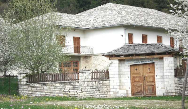  Ακόμη «άφαντα» τα φοιτητικά  βοηθήματα της Λαμπριαδείου! 