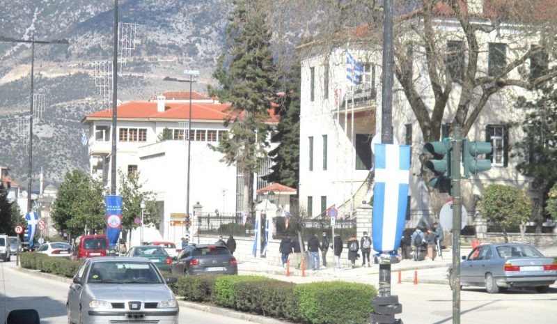 Τα Γιάννενα και η Ήπειρος  τιμούν την Εθνική Επέτειο 