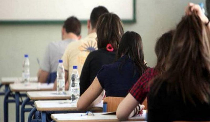 Στις 30 Μαΐου η «πρεμιέρα»   των πανελλαδικών εξετάσεων 