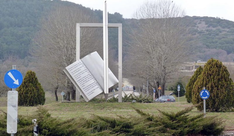 Φοιτητικοί Σύλλογοι καταλογίζουν στην Πρυτανεία αδράνεια σε καίρια ζητήματα 