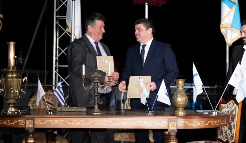 Αδελφοποιήθηκαν οι Δήμοι  Πωγωνίου και Αγίας Νάπας