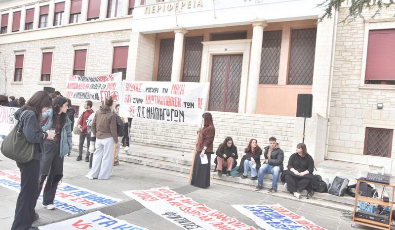 Νόμος του Κράτους τα μη Κρατικά ΑΕΙ, αλλά οι φοιτητές συνεχίζουν τις κινητοποιήσεις!..
