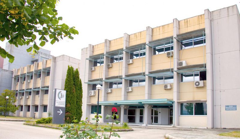 Δεν κινδυνεύει με «λουκέτο» το Τμήμα Μηχανικών Η/Υ!