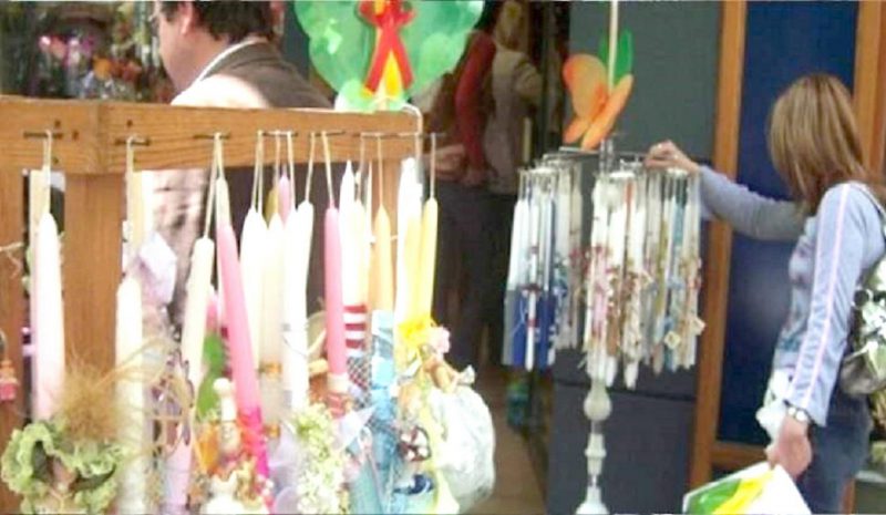  Δύο νέα «καλάθια» για τους  καταναλωτές ενόψει Πάσχα! 