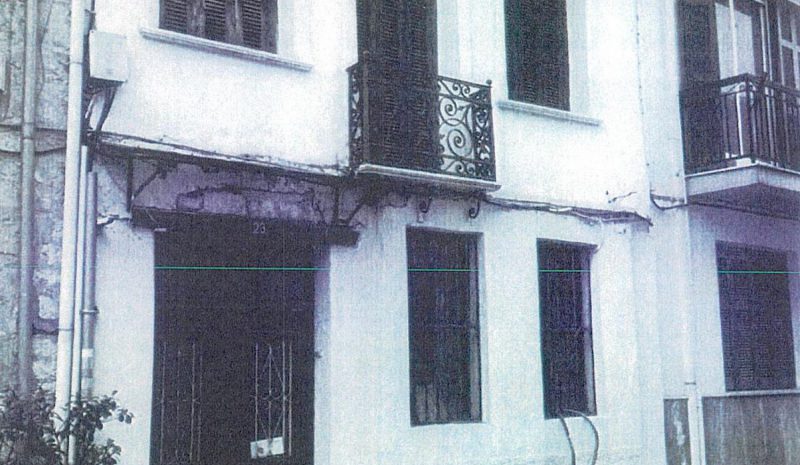 Με χορηγία της ελληνικής Βουλής  η αποκατάσταση της οικίας Τσανάκα