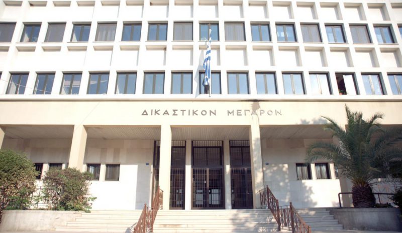 Ηλεκτρονικά η επίδοση εγγράφων  και από το Δικαστήριο Ιωαννίνων