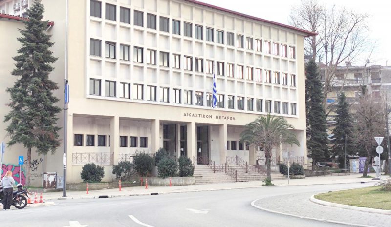Πως διαμορφώνεται ο «χάρτης»  των δικαστηρίων στην Ήπειρο
