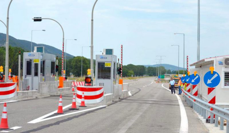 Ακριβότερα τα διόδια στην Εγνατία  αμέσως μετά την παραχώρησή της! 