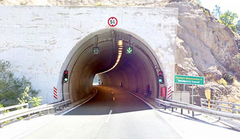 Η σήραγγα Μαλακασίου ξανά στην κυκλοφορία από αύριο!
