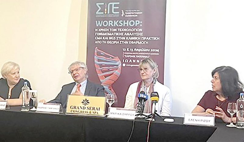 Η Γενετική ανοίγει νέα πεδία στην πρόληψη και θεραπεία ασθενειών