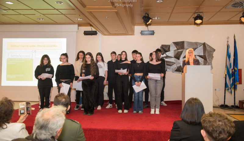 Το έργο του ευεργέτη Ζώη Καπλάνη  ανέδειξε το 1ο Γυμνάσιο Ανατολής