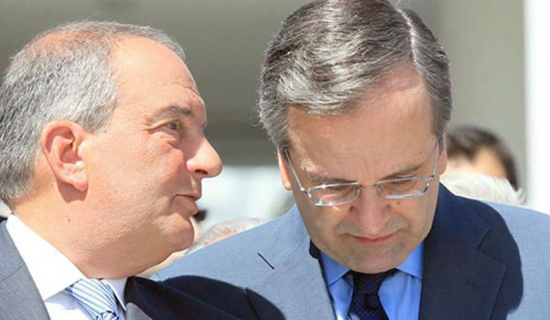 Επετειακό συνέδριο της Νέας Δημοκρατίας στο Ζάππειο με το βλέμμα στις Ευρωεκλογές!
