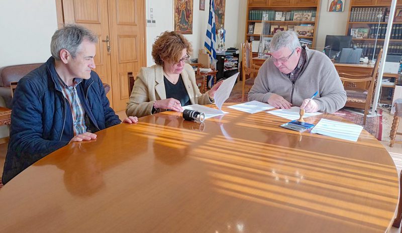 Περιφέρεια και Πανεπιστήμιο συμπράττουν για την έρευνα! 