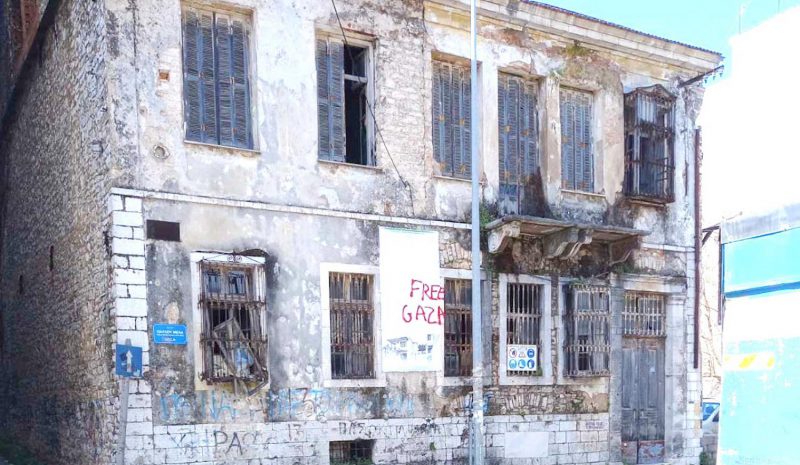  Ένα λησμονημένο κτίριο στα Γιάννενα που πρέπει να συντηρηθεί πριν καταρρεύσει! 