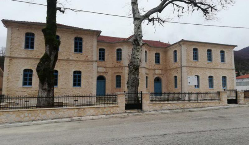 Ως Κέντρο Πολιτισμού θα λειτουργήσει το  πρ. Αρρεναγωγείο – Παρθεναγωγείο Δελβινακίου