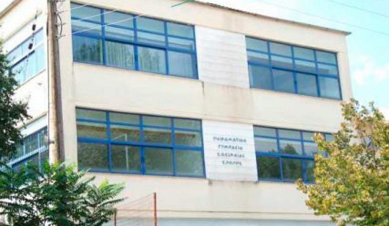  Έως 17 Απριλίου οι αιτήσεις για εισαγωγή στα Πρότυπα και Πειραματικά Σχολεία