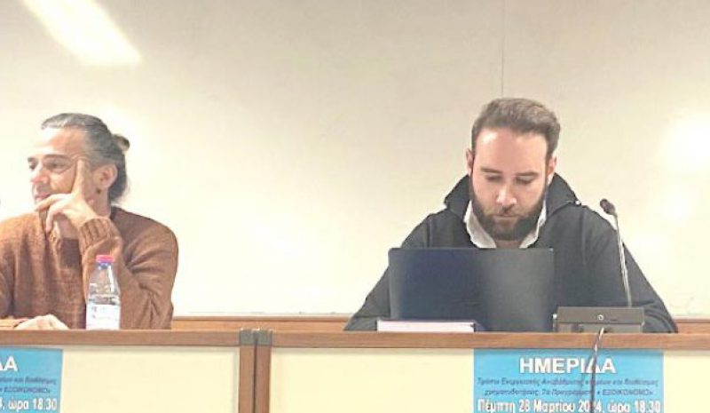 Προέχει η ενεργειακή θωράκιση των σπιτιών στην Ήπειρο