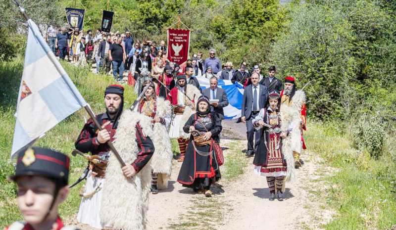 Τιμήθηκε η θυσία του Επισκόπου Κοζύλης και Ρωγών Ιωσήφ