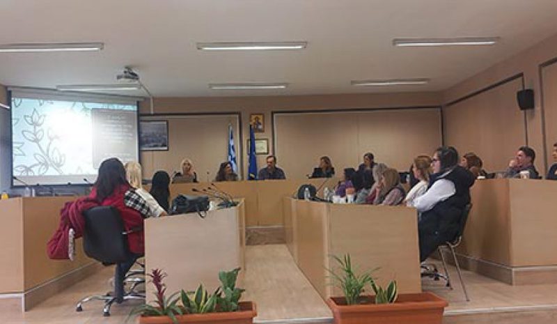 Επιμορφώνονται οι παιδαγωγοί  των σταθμών του Δήμου Ζίτσας 