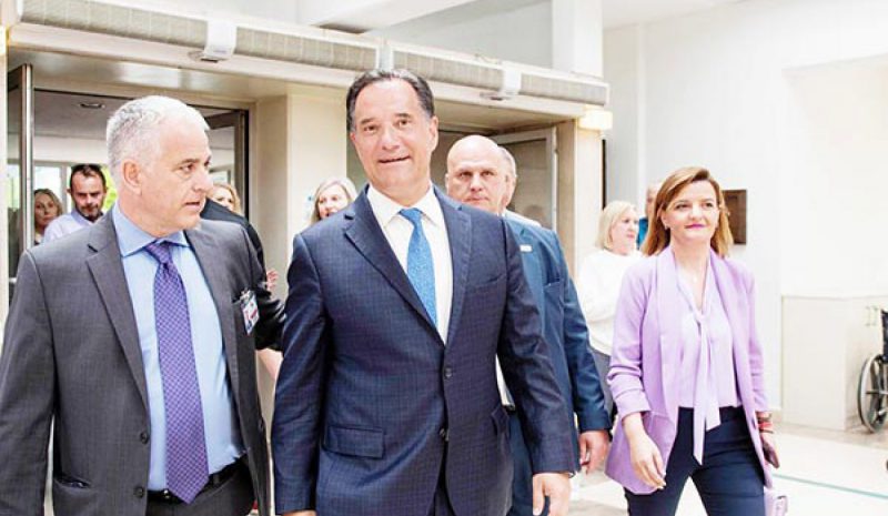 Ομαδικά «πυρά» με αφορμή  την επίσκεψη Αδ. Γεωργιάδη 