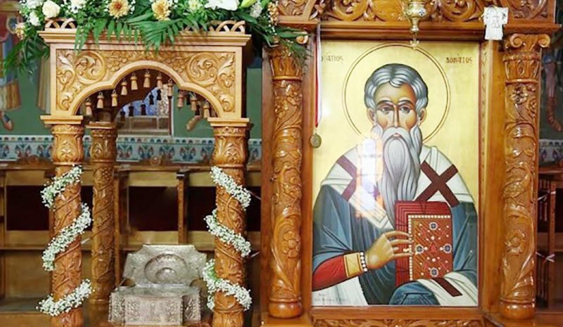 Η Παραμυθιά εόρτασε τον  πολιούχο της άγιο Δονάτο