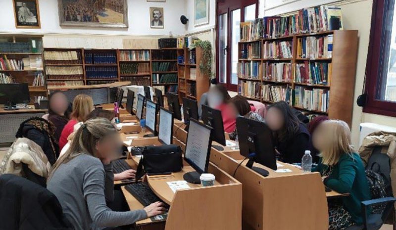 Ολοκληρώθηκε ένα ακόμη εργαστήριο στη Ζωσιμαία Βιβλιοθήκη