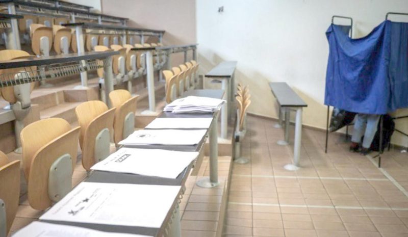 Πρώτη δύναμη πανελλαδικά  για 37η χρονιά η ΔΑΠ – ΝΔΦΚ