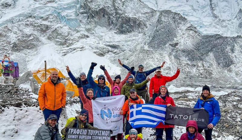 Προβολή σε κάθε γωνιά του κόσμου για τον Δήμο Βορείων Τζουμέρκων