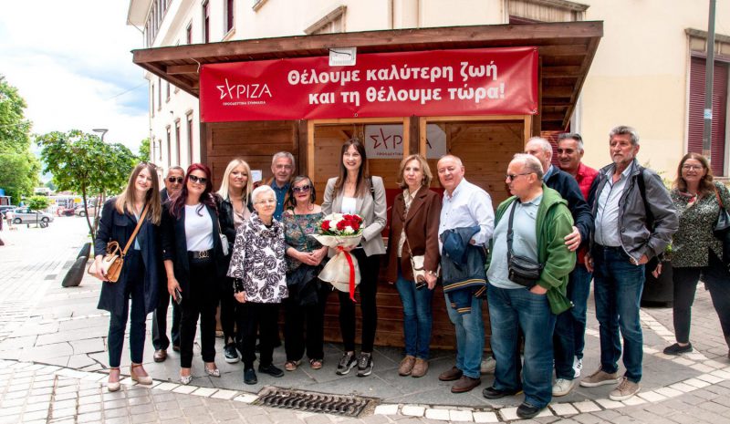 Από τα Γιάννενα πέρασε  και η Έλενα Κουντουρά 