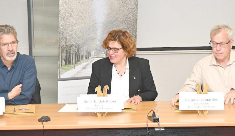 Ενισχύεται η εξωστρέφεια  του Πανεπ. Ιωαννίνων!