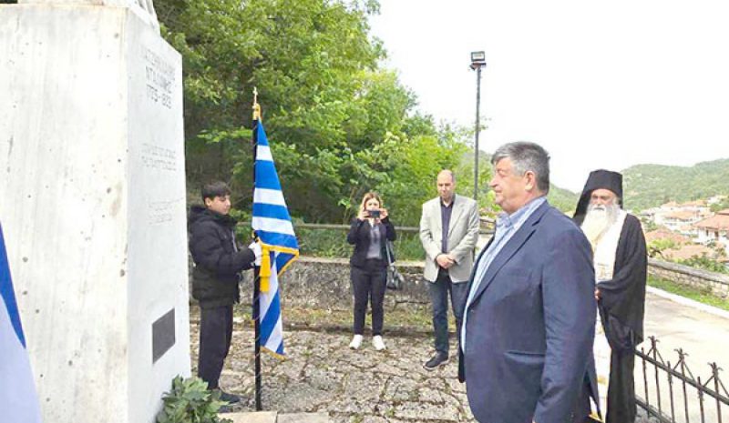 Τον ήρωα Χατζημιχάλη Νταλιάνη  τίμησε χθες ο Δήμος Πωγωνίου