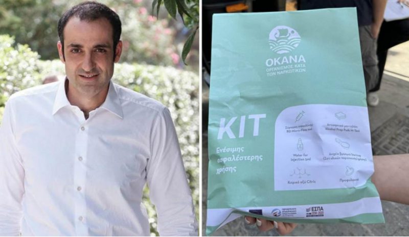Κοινή δράση της Ομάδας Streetwork του ΟΚΑΝΑ με ομάδα εθελοντών - Η στήριξη του Γρηγόρη Δημητριάδη