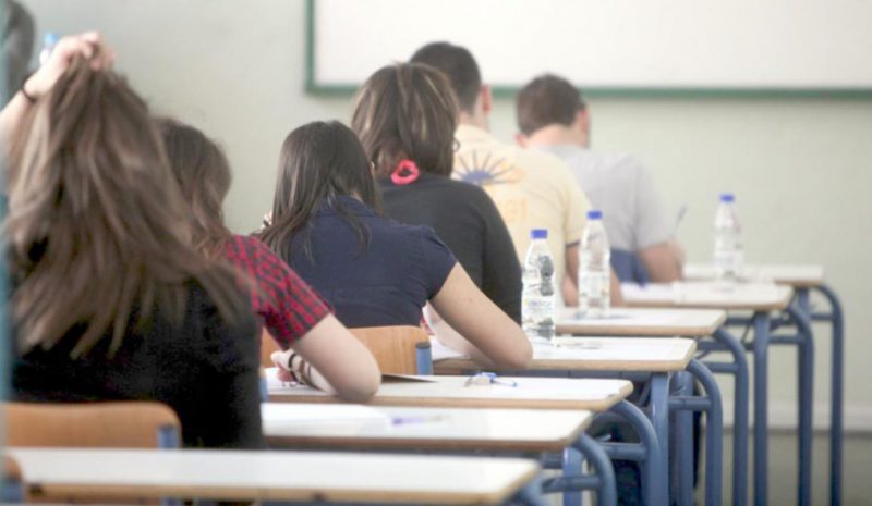  «Αντίστροφη μέτρηση» για τις Πανελλαδικές Εξετάσεις!