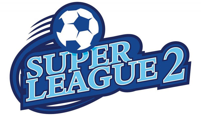 Δυνατό προβλέπεται το νέο πρωτάθλημα της Super League 2!