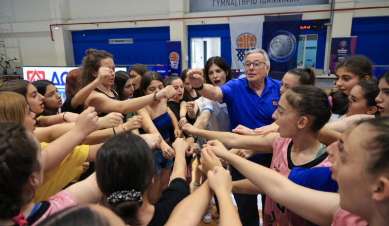 Ενθουσιασμός στην «Ημερίδα για το αναπτυξιακό μπάσκετ κοριτσιών» 