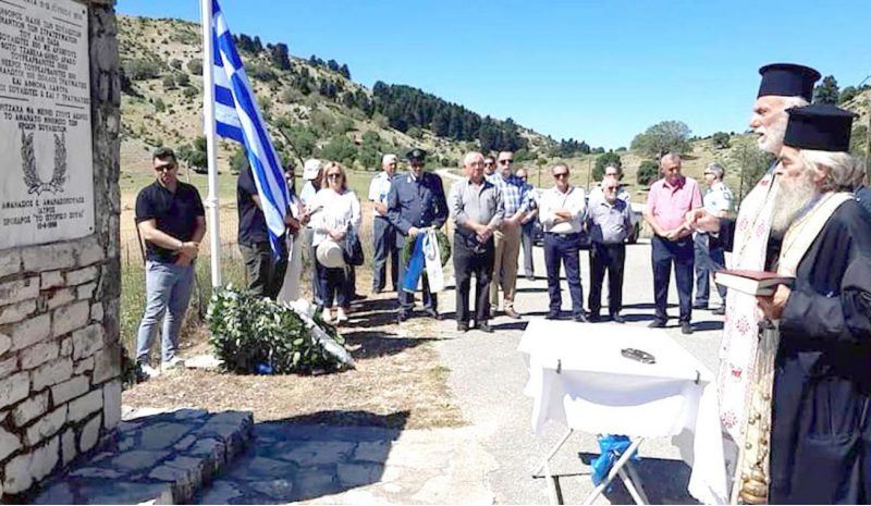 Λιτή εκδήλωση για τη μάχη της «Βρυτζάχας»
