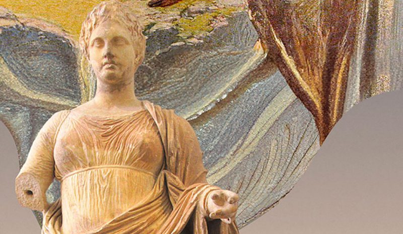 Διεθνές Συνέδριο για Δίκαιο  και Θεσμούς στην Ήπειρο