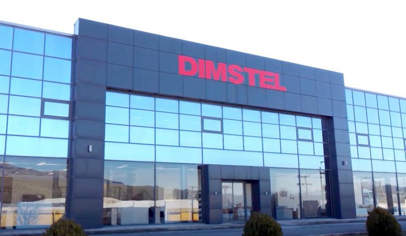 Στην Ηπειρωτική DIMSTEL το χρυσό βραβείο  ως η «Καλύτερη Βιομηχανία Στρωματοποιίας»