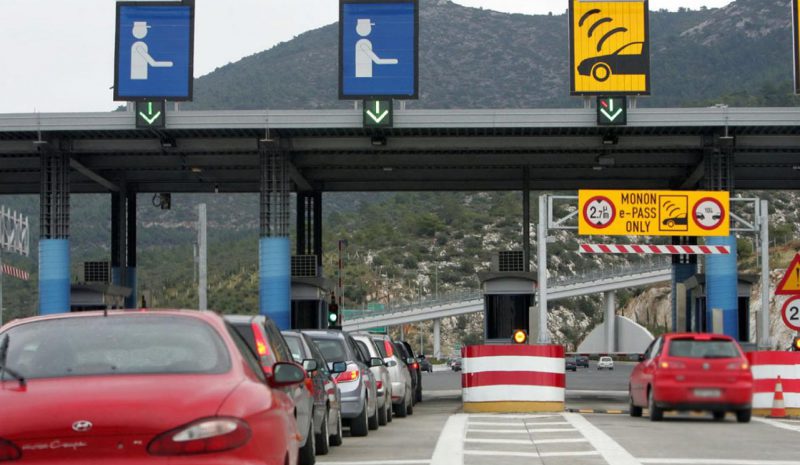 «Πράσινο φως» για δικαστική διεκδίκηση καταβληθέντων διοδίων την τελευταία 5ετία 