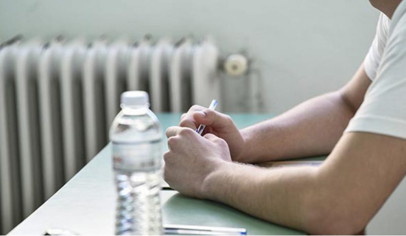 Σήμερα (1 μ.μ.) ανακοινώνονται  οι βαθμολογίες των πανελλαδικών