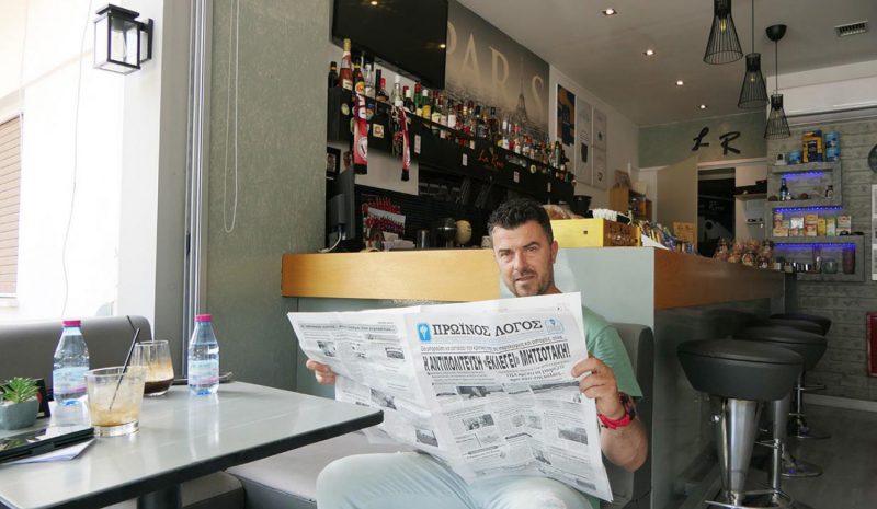 Νίκος Γκούρας: «Η Θύελλα να  διεκδικεί μέχρι τέλους ό,τι υπάρχει»