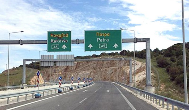 Εντός Ιουλίου η υπογραφή της σύμβασης για τον οδικό άξονα Ιωάννινα – Κακαβιά