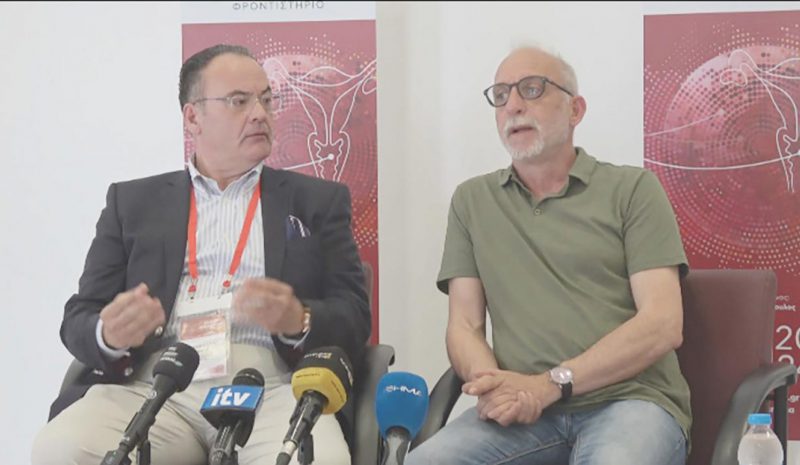 Γυναικολόγοι διεθνούς φήμης στα Γιάννενα!